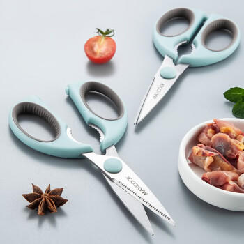 美厨（maxcook）剪刀厨房剪 厨房剪刀强力多功能加厚家用剪刀 鱼骨剪 MCPJ571 /厨具 /刀剪菜板 /剪刀 商品图8