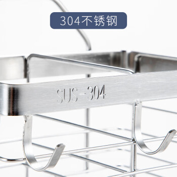 美厨（maxcook）筷子架筷子筒 304不锈钢免打孔筷子桶筷子笼沥水架置物架MCWA828 /厨具 /厨房置物架 /筷笼架