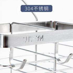 美厨（maxcook）筷子架筷子筒 304不锈钢免打孔筷子桶筷子笼沥水架置物架MCWA828 /厨具 /厨房置物架 /筷笼架