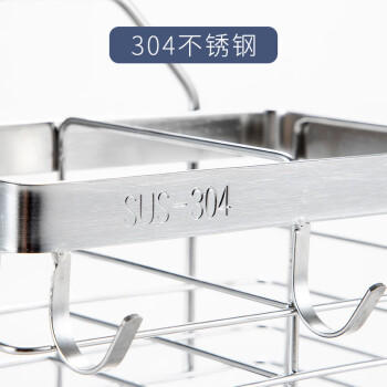 美厨（maxcook）筷子架筷子筒 304不锈钢免打孔筷子桶筷子笼沥水架置物架MCWA828 /厨具 /厨房置物架 /筷笼架 商品图0