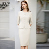 IWY/高端米白西装套裙新中式小众设计修身通勤法式优雅教师职业装CS1975 商品缩略图0