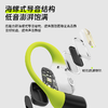 兰士顿 AirFit 蓝牙耳机挂耳式 骨传导概念开放不入耳 双麦降噪运动跑步骑行 适用于苹果小米手机 商品缩略图2