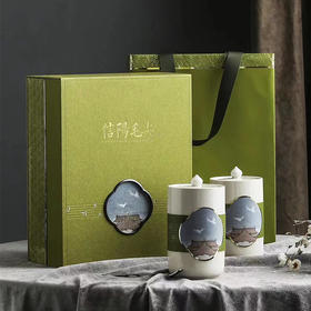 新茶上市 信隆晟信阳毛尖茶明前特级嫩芽125克×2盒“传承一味”陶瓷罐礼盒装黑龙潭新茶