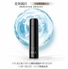 RIUE黑金淡纹紧致精粹水140ml 商品缩略图2