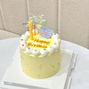 4英寸奶黄韩系小蛋糕（百分百进口动物奶油） 商品缩略图0
