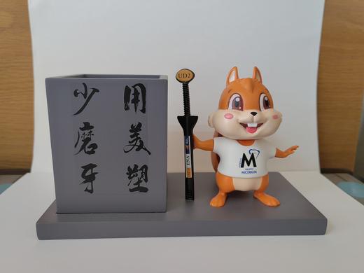 “固琦美塑限量版琦琦笔筒” 商品图1