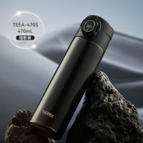 百货世界-THERMOS  TEEA-470S GY/WH/BK