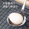 美厨（maxcook）火锅勺 加厚不锈钢汤勺漏勺两件套 玫瑰系列 MCMG-02 /厨具 /厨房小工具 /铲勺 商品缩略图7