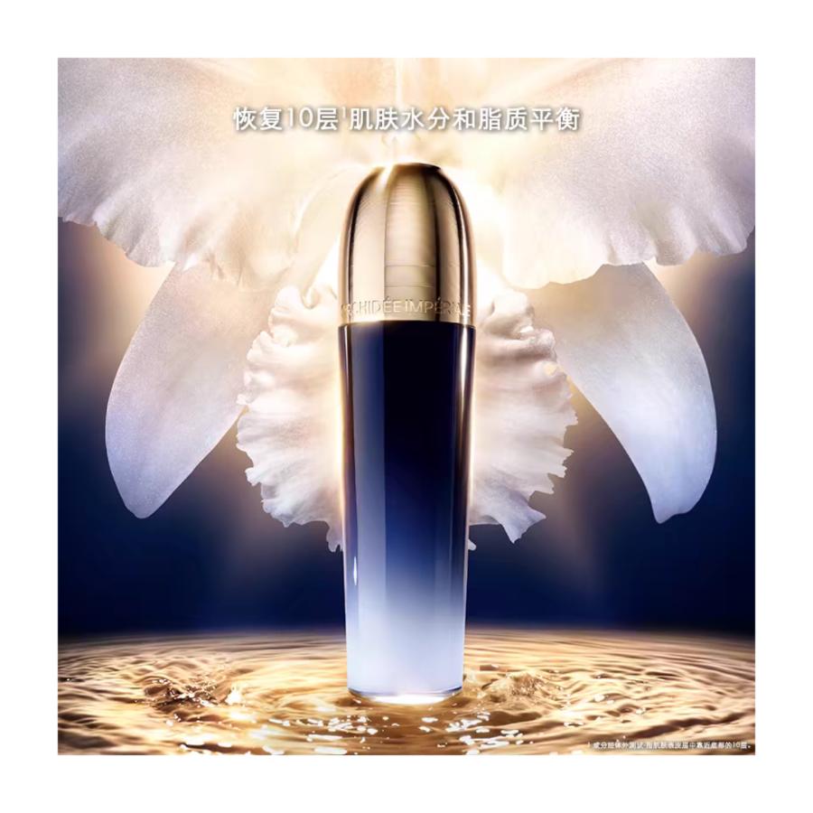 1楼娇兰御延兰花浓粹精华水140ml 【26年爆款】