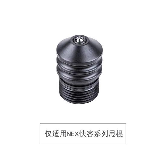 纳丽德（NEXTORCH）机械棍防脱环甩棍破窗头三节棍防脱落棍配件 商品图2