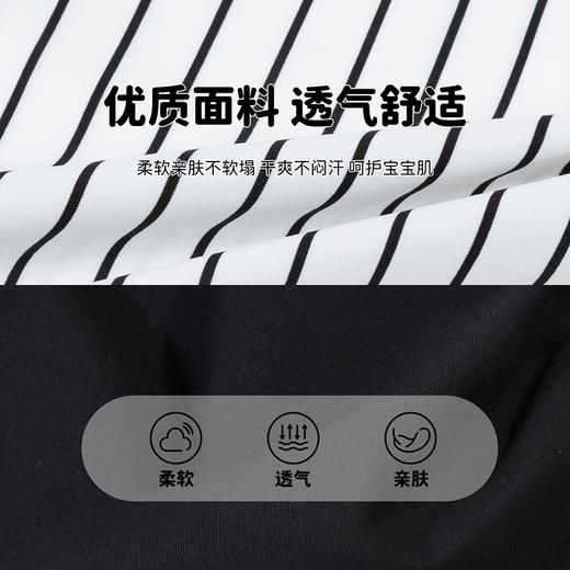 贝贝怡童装儿童短裤套装男童运动风T恤两件套新款男宝五分裤夏装 商品图9