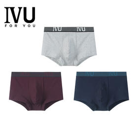【IVU新品【满分棉】男士平角裤