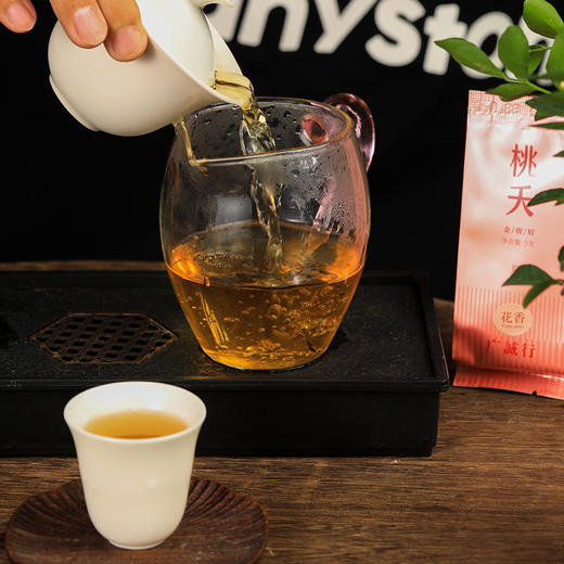 【不是山-桃夭】金骏眉100g 商品图2