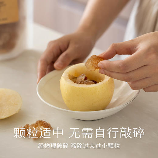 南食召 原浆冰糖 商品图4