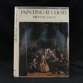 宫廷绘画集 7幅彩色200幅黑白插图 精装16开