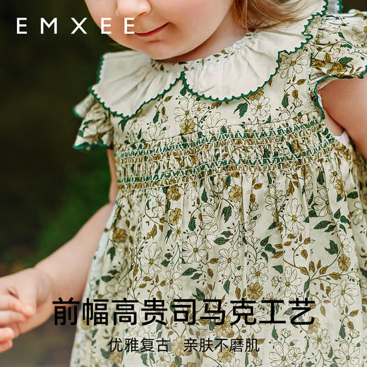 【宝宝服饰】嫚熙女童白蔷薇连衣裙无袖背心裙宝宝复古法式宽松夏季森系公主裙 商品图4