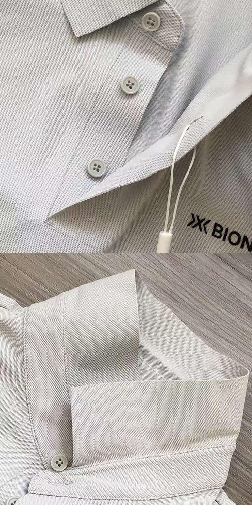 X-BIONIC  无痕压胶 3D立体剪裁男款休闲商务翻领polo衫. 商品图4
