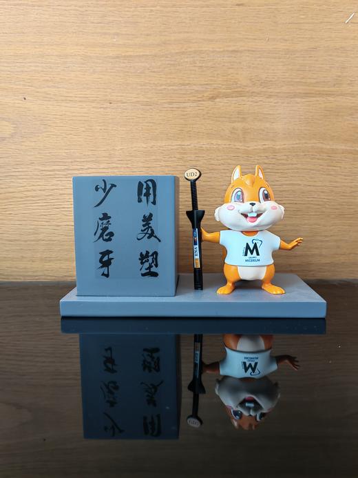 “固琦美塑限量版琦琦笔筒” 商品图0