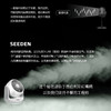 SEEDEN 空气循环扇家用台式电风扇学生宿舍办公室轻音遥控摇头台扇 1868智能触控款 商品缩略图5