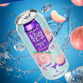 RIO锐澳预调鸡尾酒轻享低糖白桃味500ml果酒女生晚安酒