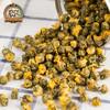 【粮药LY】  胎菊菊花茶 白菊 50g/罐 商品缩略图2