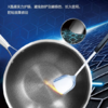 SUPOR苏泊尔轻量晶纹不锈钢炒锅炒锅家用316L不锈钢炒锅CC32JL1  32CM 商品缩略图5