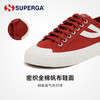 SUPERGA男女同款帆布鞋经典百搭燕尾休闲运动鞋 商品缩略图3