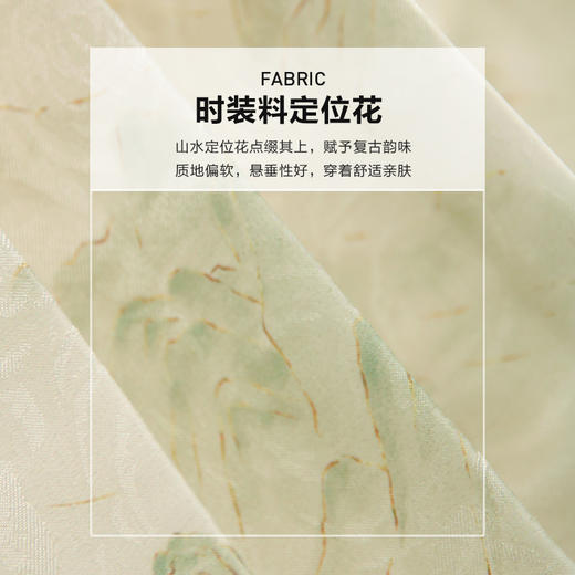 新中式日常可穿马面裙汉服成人2025新款夏高腰小个子轻国风连衣裙 商品图4