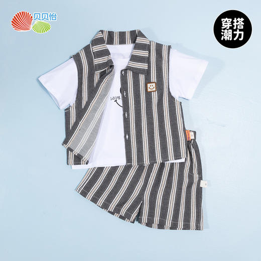 贝贝怡童装儿童短袖短裤套装夏季透气时尚t恤男童纯棉马甲三件套 商品图4
