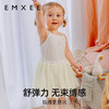 【宝宝服饰】嫚熙棉莫提花婴童套装女童吊带纱纱裙夏季透气儿童家居服 商品缩略图4