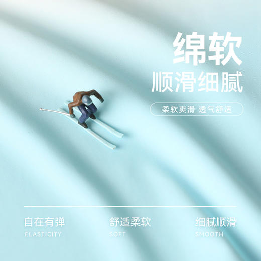 水孩儿童装夏季新款儿童防晒凉感外套女童轻薄柔软皮肤衣时尚渐变上衣 商品图7