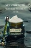 【加赠精粹水30ml*3 】LAMER/海蓝之谜 浓缩修护眼霜 15ml 商品缩略图3
