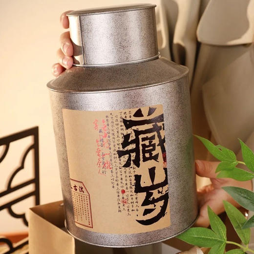 茶中仙·夏日藏岁茶， 柠檬、滇红、金丝皇菊，每一口都饱含花香、果香【G】 商品图5