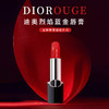 Dior迪奥新款口红  烈艳蓝金唇膏丝绒口红磁吸盖 复古丝绒口红720 888 999【CDF】 商品缩略图0