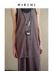 HIDEMI 度假系列极简椭圆领宽松设计感水洗针织背心半裙套装 背心/半身裙 商品缩略图9