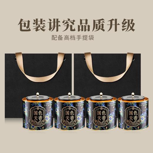 【质农】国色天香云南高山手工普洱150克 醇香怡人 口感醇厚 商品图1