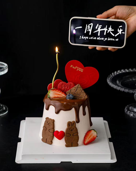 情人节周年纪念日小熊蛋糕 商品图2
