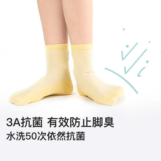 【清仓】薄款中筒袜-五双装 | ubras旗下likeuu薄款中筒袜-五双装 商品图3