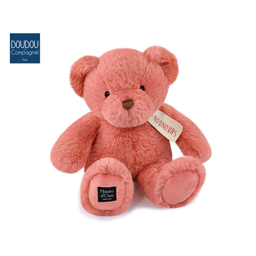 DOUDOU 复古小熊-27cm/34cm/50cm玩偶 商品图0