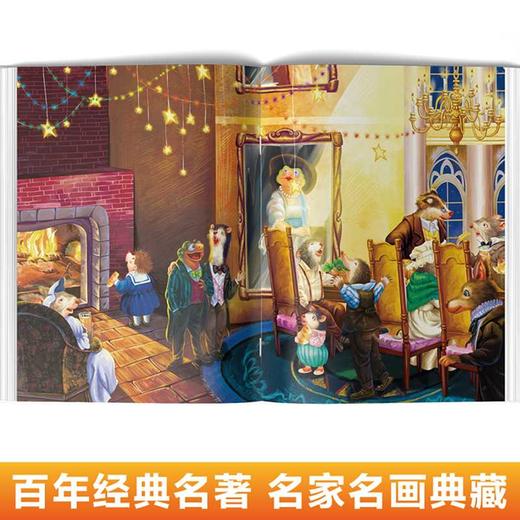 柳林风声（彩图注音版）6-12岁小学生课外阅读书籍 一二三四年级儿童文学读物带拼音世界经典名著([英] 肯尼斯·格雷厄姆) 商品图2