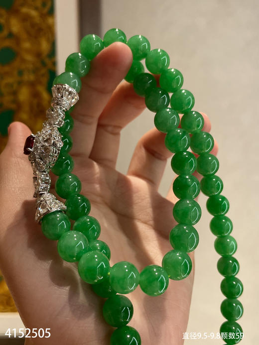 老坑阳艳绿珠链【4152505】具体价格微信咨询 商品图0