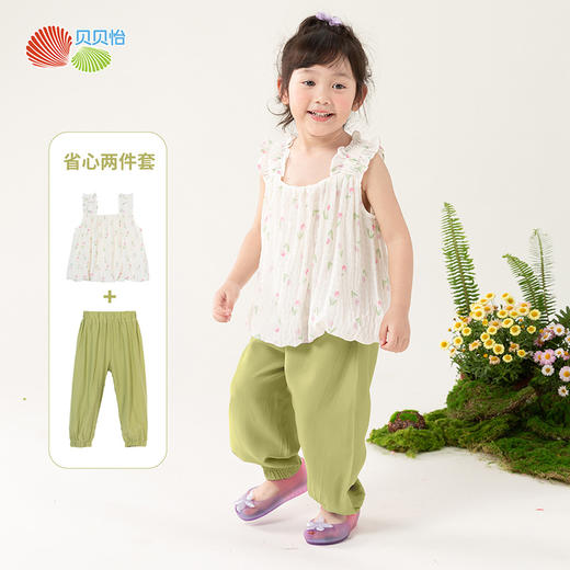 贝贝怡童装女童短袖套装宝宝夏季短袖长裤两件套2024新款甜美夏装 商品图0