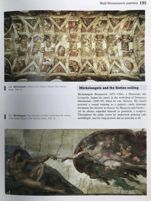 艺术与文明 525幅插图（160幅彩色） 精装16开 商品图12