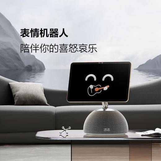 小度添添AI平板机器人 文心大模型 智能屏音箱 多功能护眼摄像 蓝牙音响 追剧学习看护520礼物 小度添添AI平板机器人 商品图3