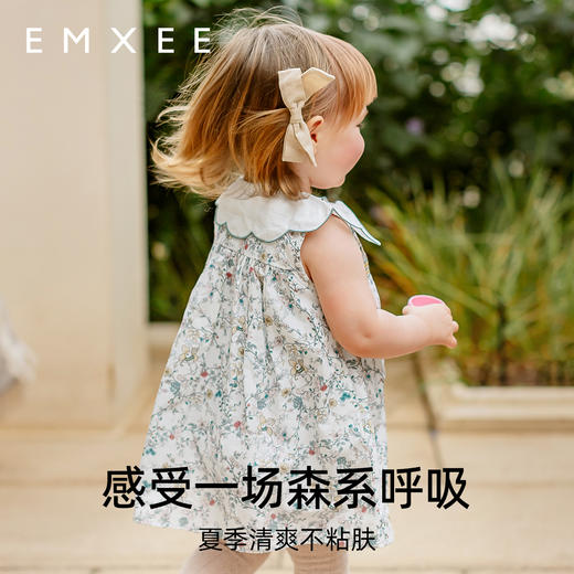 【宝宝服饰】嫚熙女童白蔷薇连衣裙无袖背心裙宝宝复古法式宽松夏季森系公主裙 商品图3
