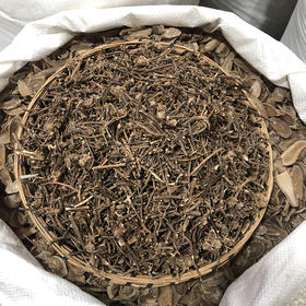 小黑药 云南特有 显脉旋覆花  可打粉