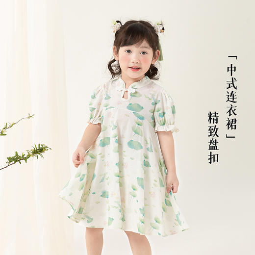 贝贝怡女童连衣裙2024新款夏装新中式国风旗袍洋气公主裙子夏季 商品图3
