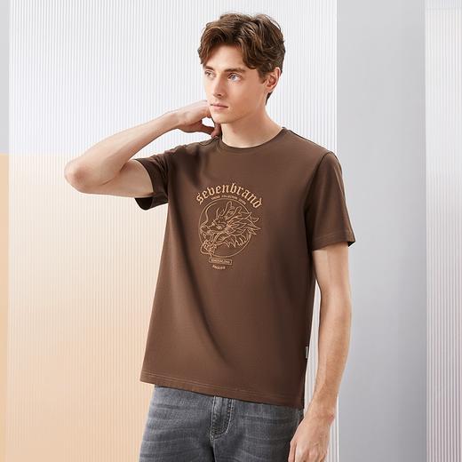 【凉感索罗纳】柒牌短袖T恤男夏季新款时尚龙纹绣花圆领休闲上衣	126T71960 商品图1