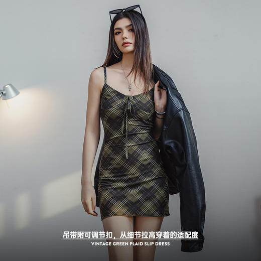 马登复古绿格子吊带裙休闲百搭V领连衣裙收腰设计拉链裙子夏季女 商品图2