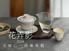【2024春茶来了】2024一级春寿眉《花弄影》，极致的清鲜与十数种花香的激越碰撞，香清气长 商品缩略图11
